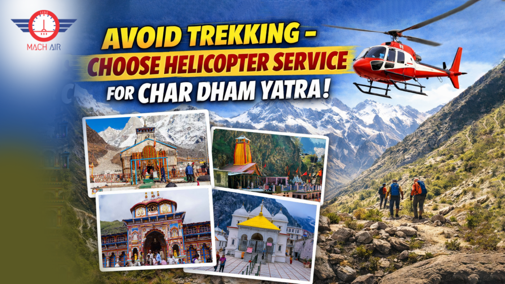 char dham yatra by helicopter