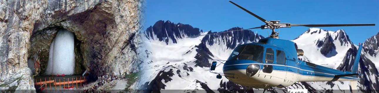 Amarnath Yatra