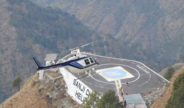 Vaishno Devi Helipad