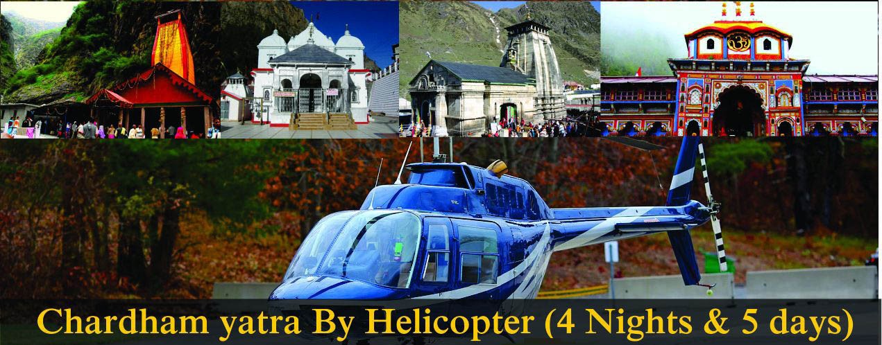 Mach Air Helicopter